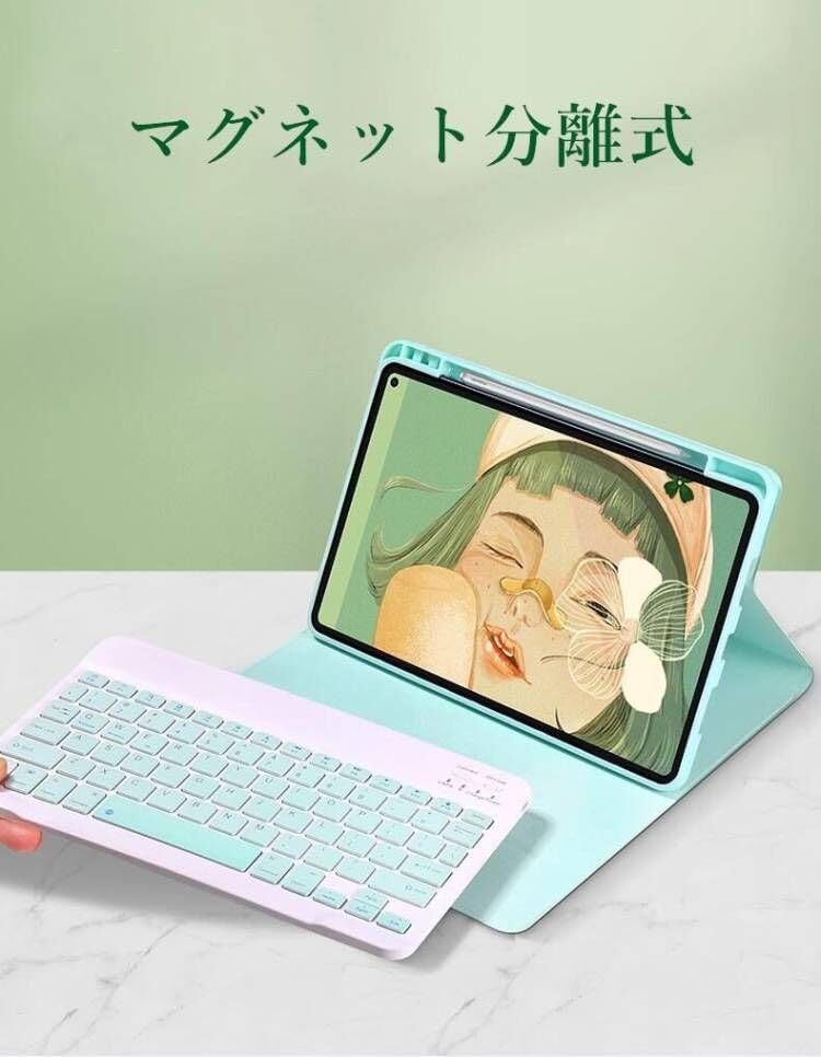 Amazon.co.jp: kaidisen 対応 iPad Pro 11 インチ M5/M4 キーボード